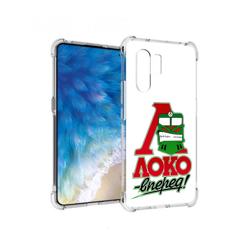 

Чехол MyPads Tocco для Vivo X30 ФК локо вперед (PT142331.408.181), Прозрачный, Tocco