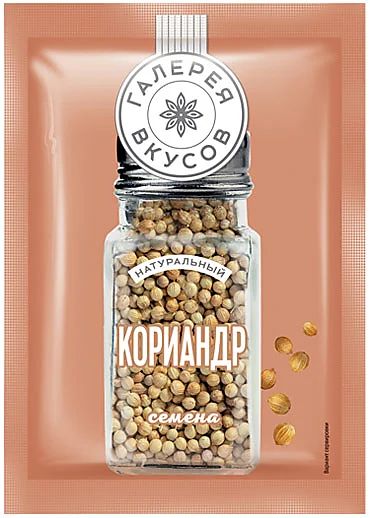 

Кориандр Галерея вкусов семена, 10 г