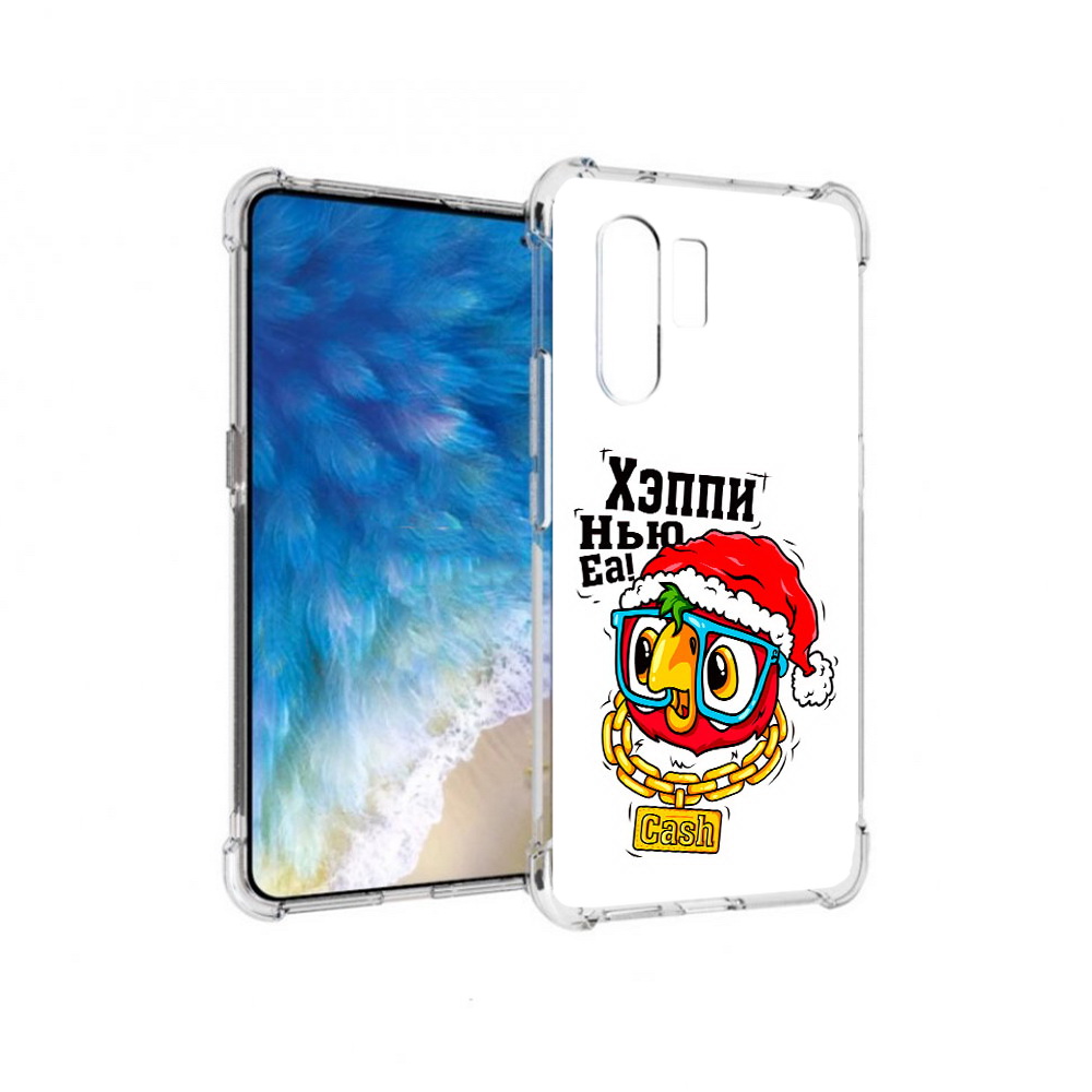

Чехол MyPads Tocco для Vivo X30 Хэппи нью еа (PT142331.408.196), Прозрачный, Tocco