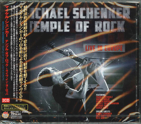 

Michael Schenker - Temple of Rock: Live in Europe (1 CD)