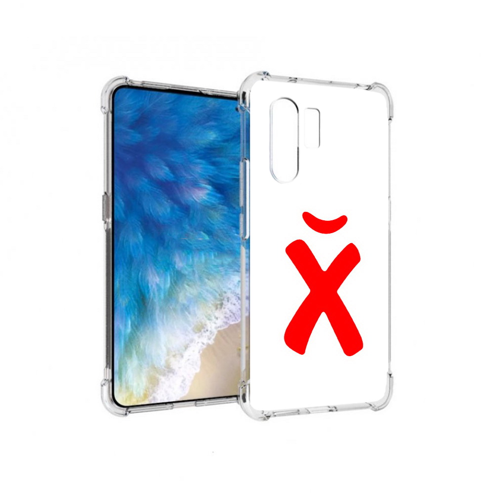 

Чехол MyPads Tocco для Vivo X30 абстракция буква х (PT142331.408.209), Прозрачный, Tocco