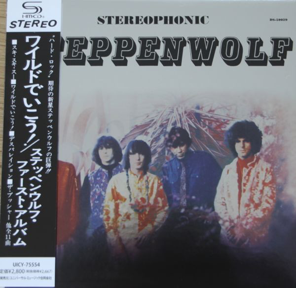 

Steppenwolf (1 CD)