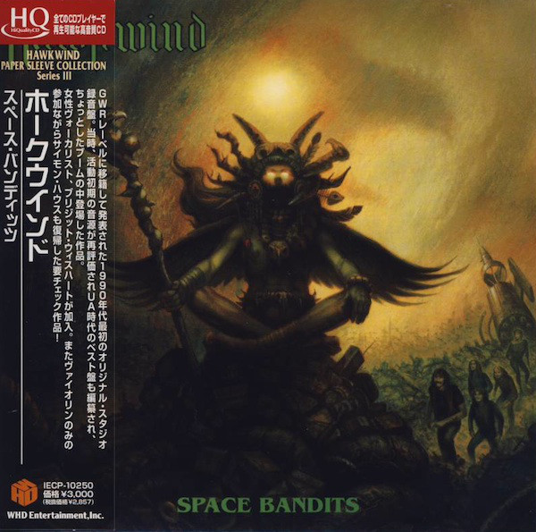 Hawkwind: Space Bandits (1 CD)
