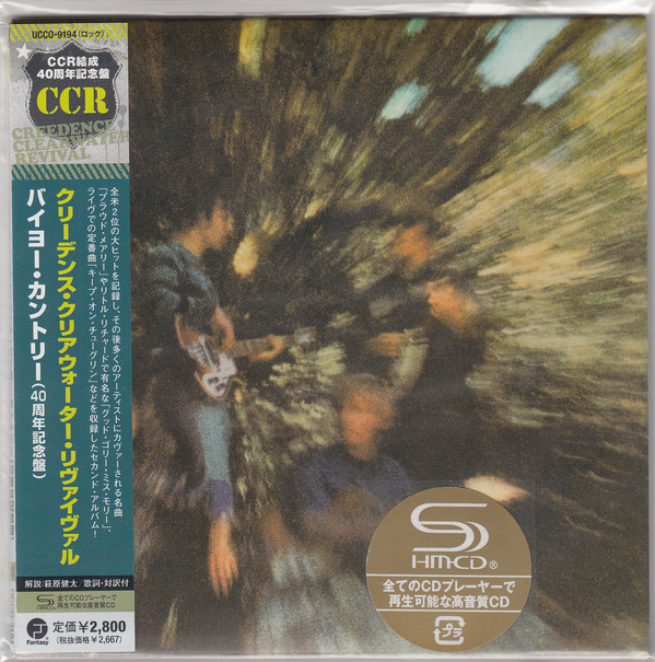 

Creedence Clearwater Revival: Bayou Country: 40th Ann Ed (1 CD)