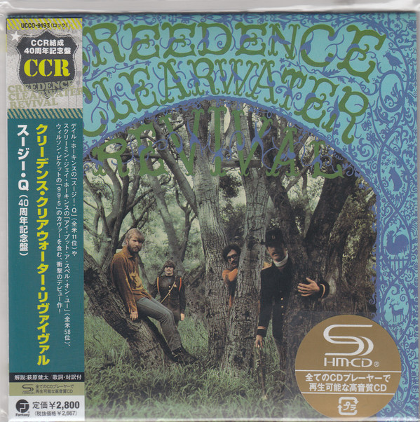 

Creedence Clearwater Revival: 40th Anniversary (1 CD)