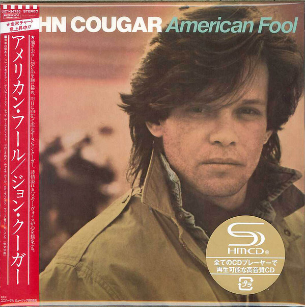 

John Cougar: American Fool (1 CD)
