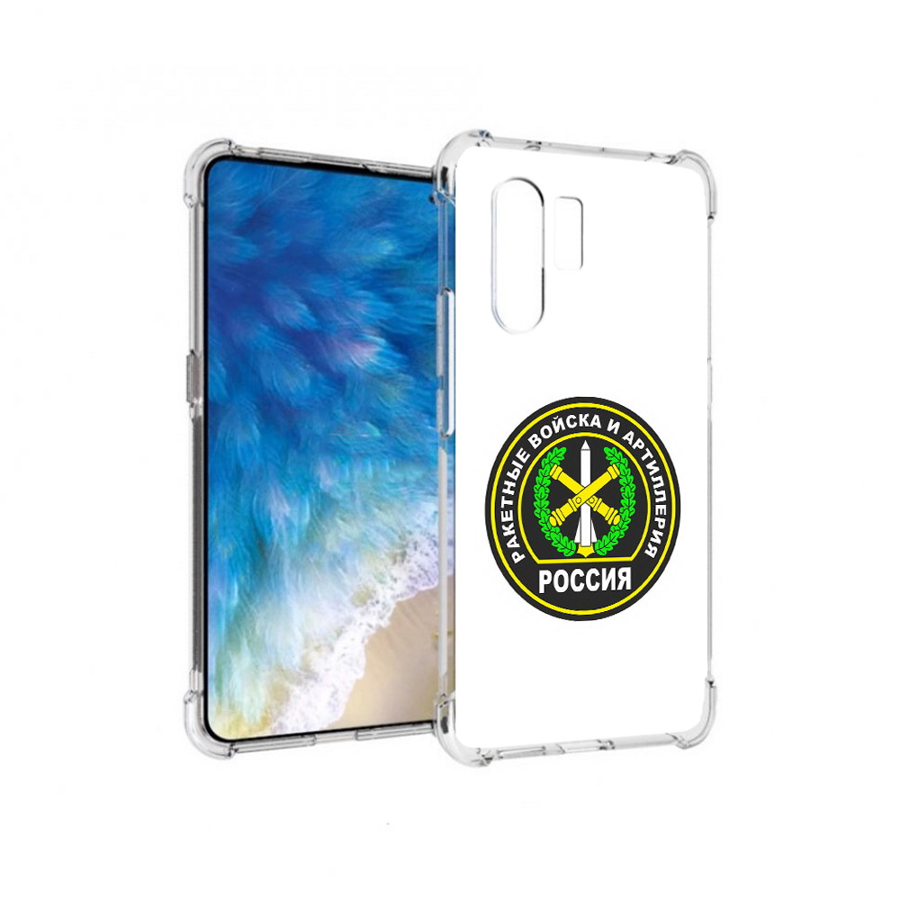 

Чехол MyPads Tocco для Vivo X30 артиллерия (PT142331.408.225), Прозрачный, Tocco