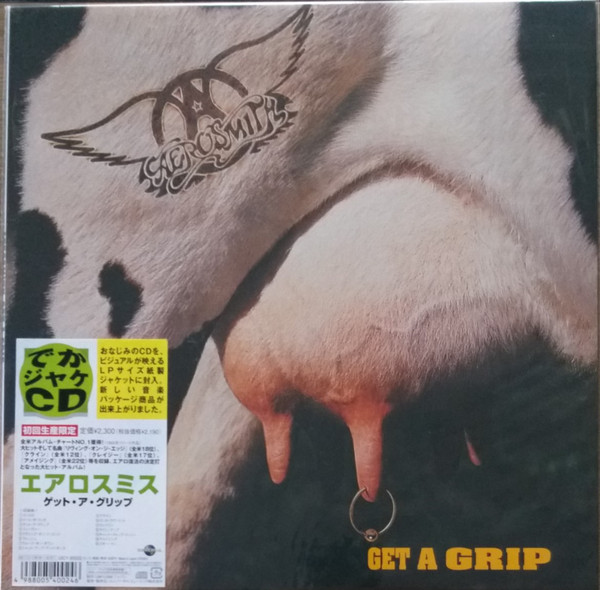 

Aerosmith: Get a Grip (1 CD)