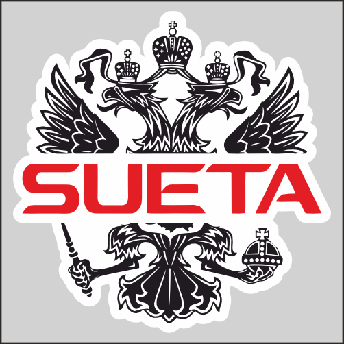 

Наклейка Наклейки за Копейки Sueta Двуглавый орел герб 25х25см, ННН-WB-82-25