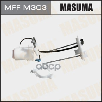 фото Фильтр топливный в бак mitsubishi asx 10-, outlander (cw) 07-12 masuma masuma арт. mffm303