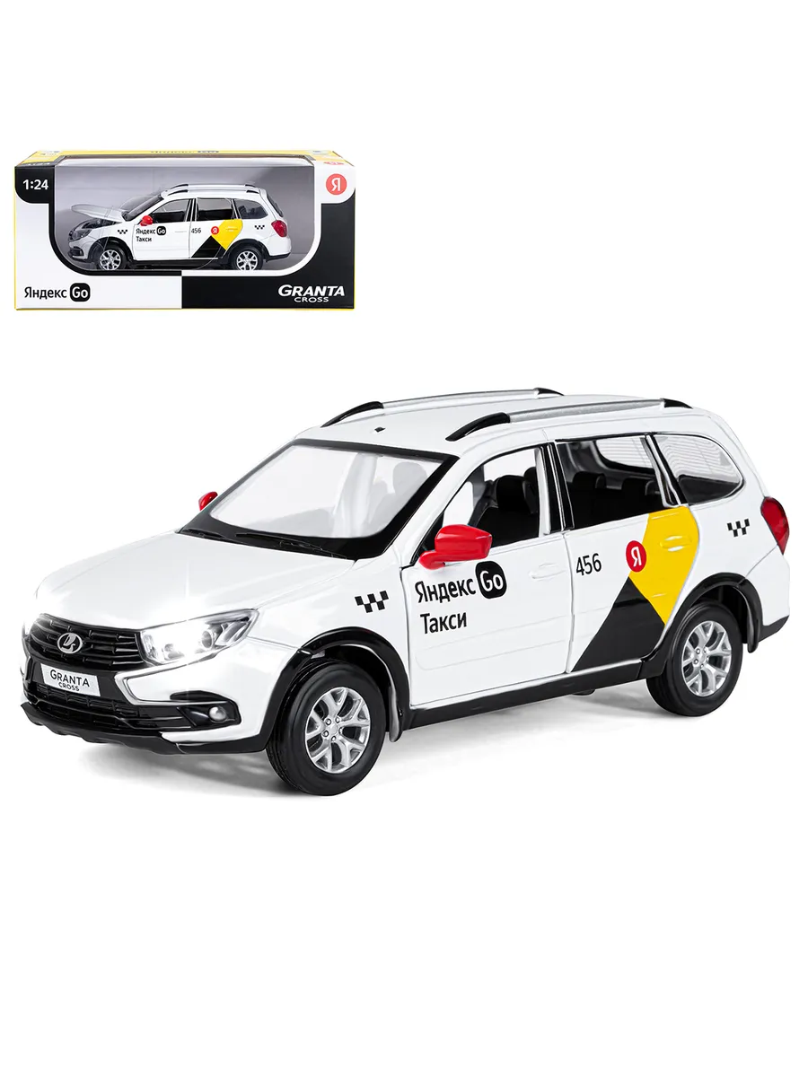 фото Машинка автопанорама яндекс go lada granta cross белый jb1251346 nobrand