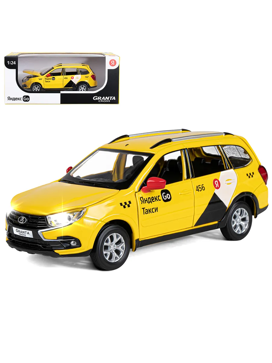 фото Машинка автопанорама яндекс go lada granta cross желтый jb1251347 nobrand