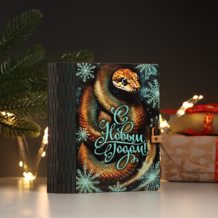 

Новогодняя шкатулка-книга "Снежинки" 14х12х5 см