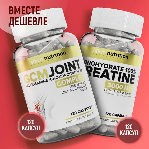 Набор aTech nutrition Креатин + Комплекс для суставов и связок Jsm Joint в капсулах