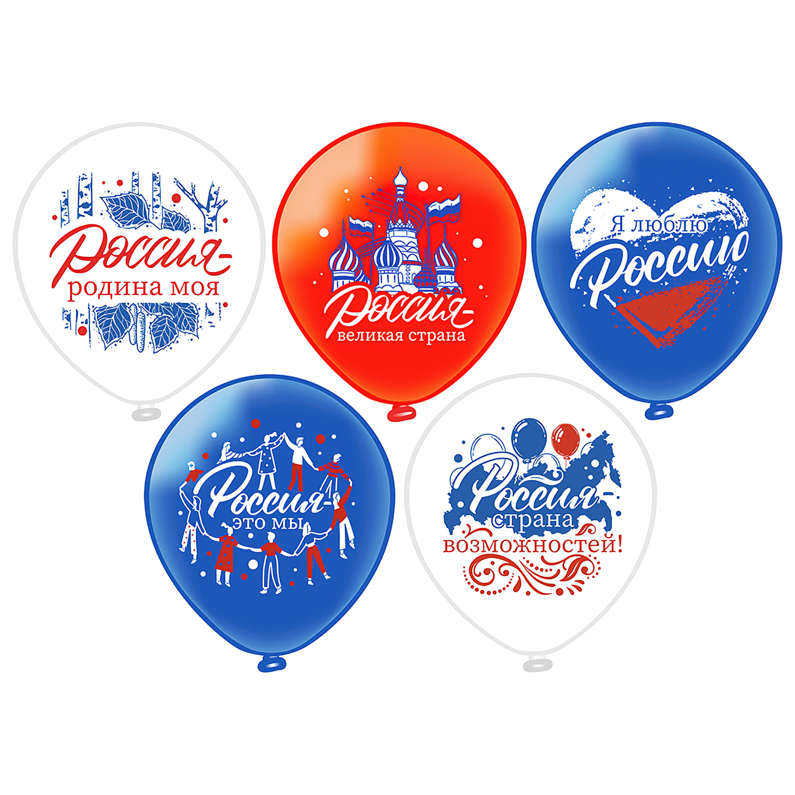 

Шар латексный БиКей Россия родина моя, шёлк рис, 1 ст, 2 цв, 25 шт, 12", Разноцветный, Шар латексный