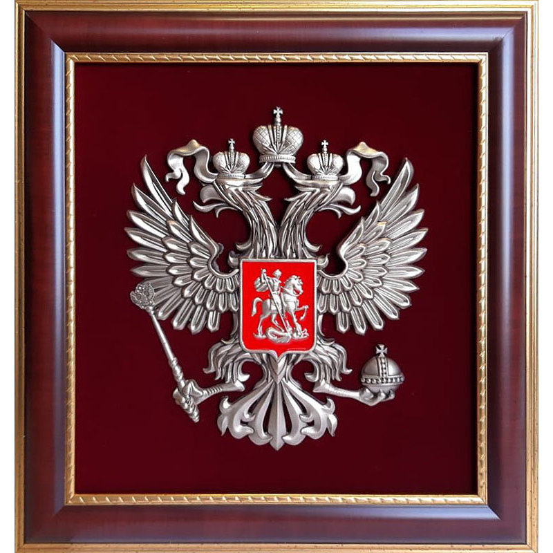 фото Настенное панно герб россии (24,5 nobrand