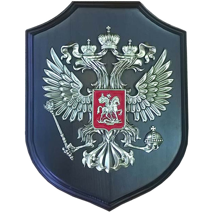 фото Настенное панно "герб россии" на щите (22 x 17 x 1,5 см) nobrand
