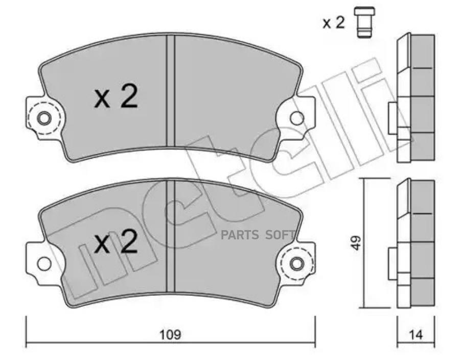 Тормозные колодки METELLI 22-0005-5