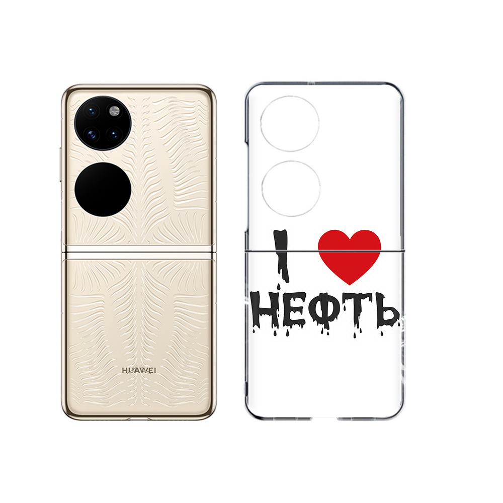 

Чехол MyPads Tocco для Huawei P50 нефть (PT225999.71.522), Прозрачный, Tocco