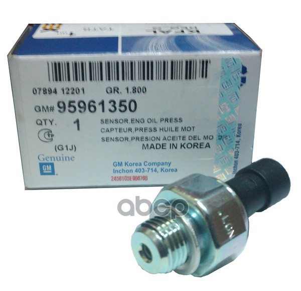 

Датчик Давления Масла Daewoo Nexia (Dohc) GM 95961350