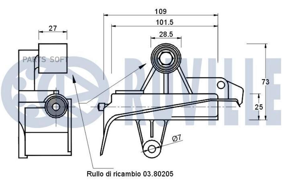 

Ролик Ремня Грм Audi A4/Vw Passat 1.8T Ruville 541115