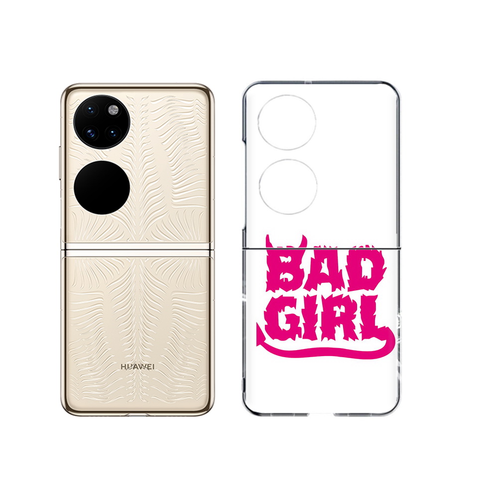 

Чехол MyPads Tocco для Huawei P50 плохая девочка (PT225999.71.545), Прозрачный, Tocco