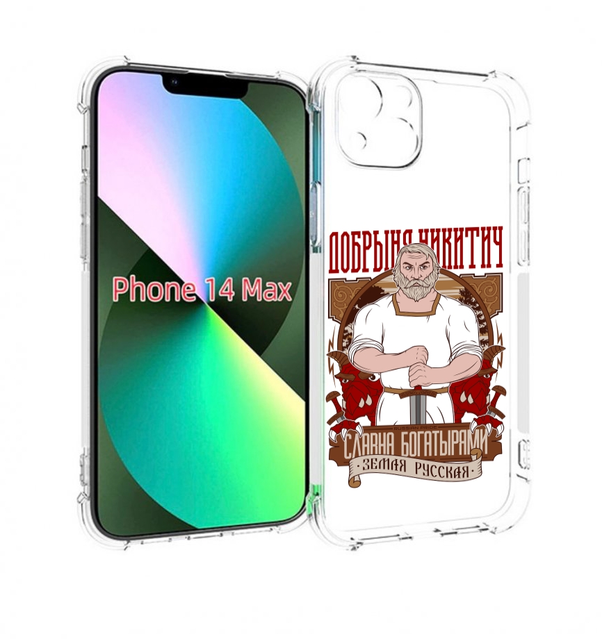 

Чехол MyPads Добрыня для iPhone 14 Plus (6.7), Прозрачный, Tocco