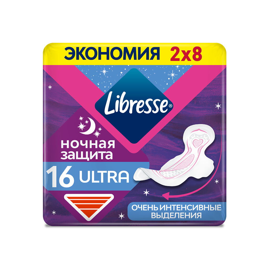 

Прокладки Libresse Ультра ночные 16 шт, Белый
