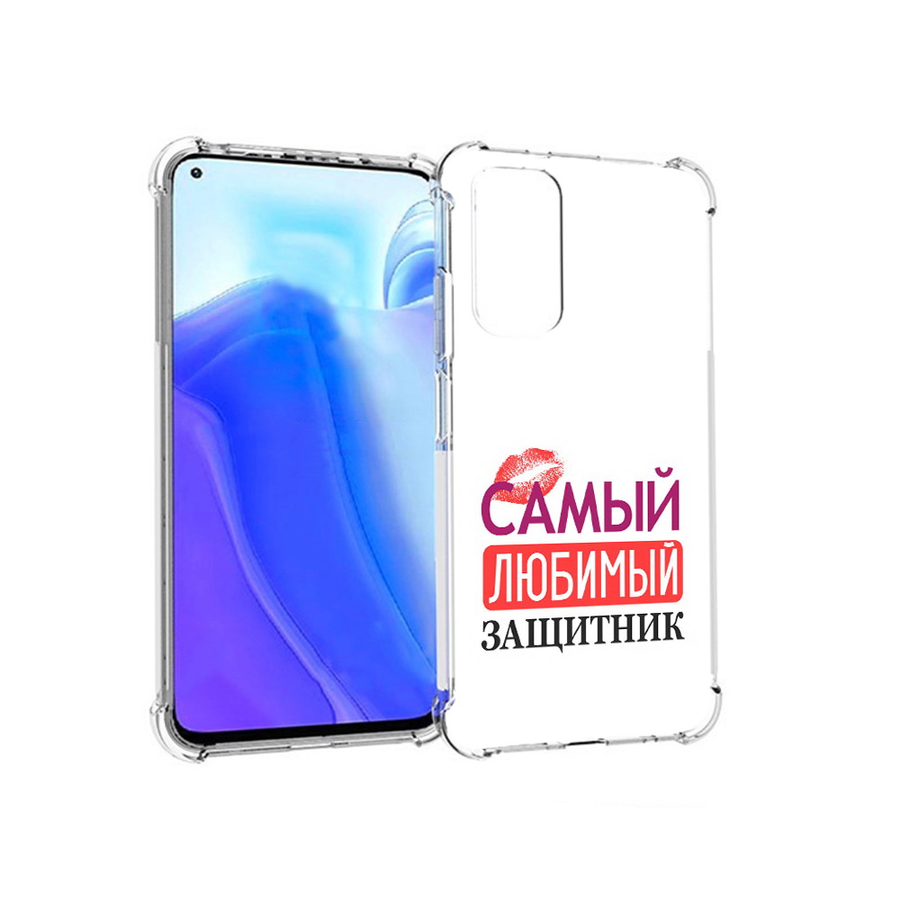 

Чехол MyPads Tocco для Xiaomi Redmi Note 11S любимый защитник (PT162215.279.451), Tocco