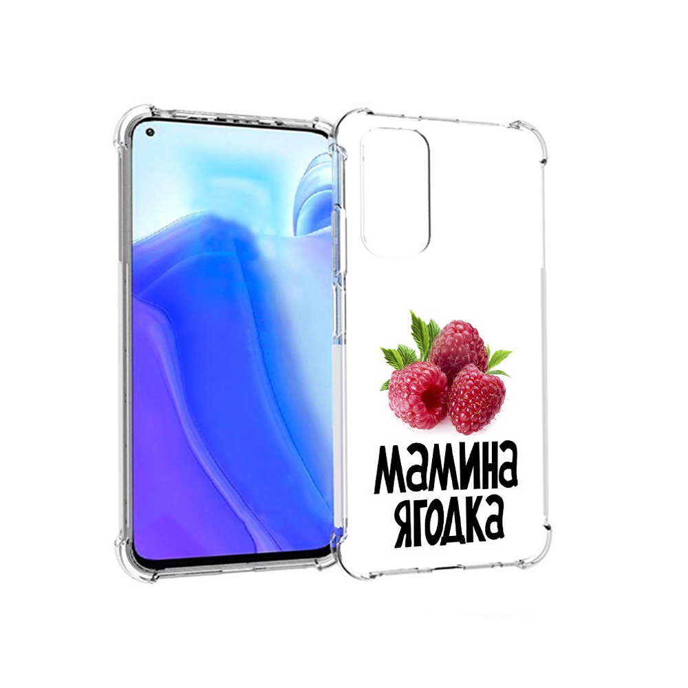 

Чехол MyPads Tocco для Xiaomi Redmi Note 11S мамина ягодка (PT162215.279.456), Tocco