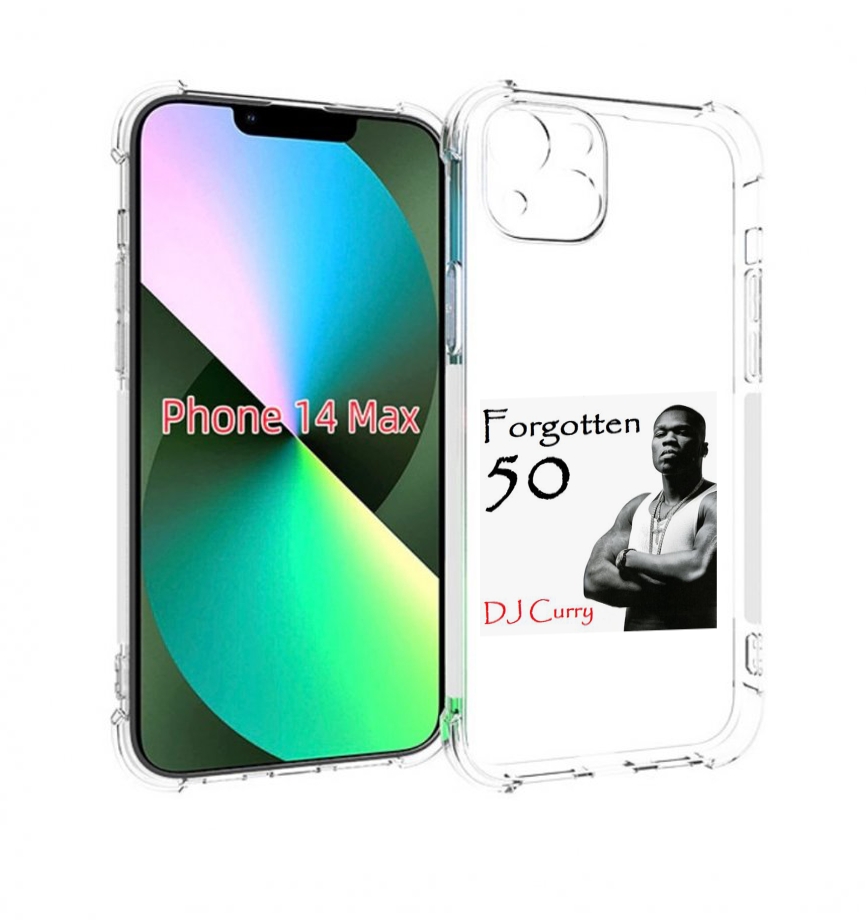

Чехол MyPads 50 Cent - Forgotten 50 для iPhone 14 Plus (6.7), Прозрачный, Tocco