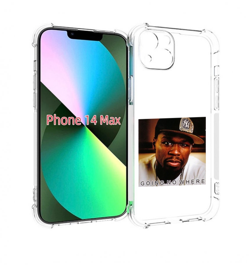 

Чехол MyPads 50 Cent - Going No Where для iPhone 14 Plus (6.7), Прозрачный, Tocco