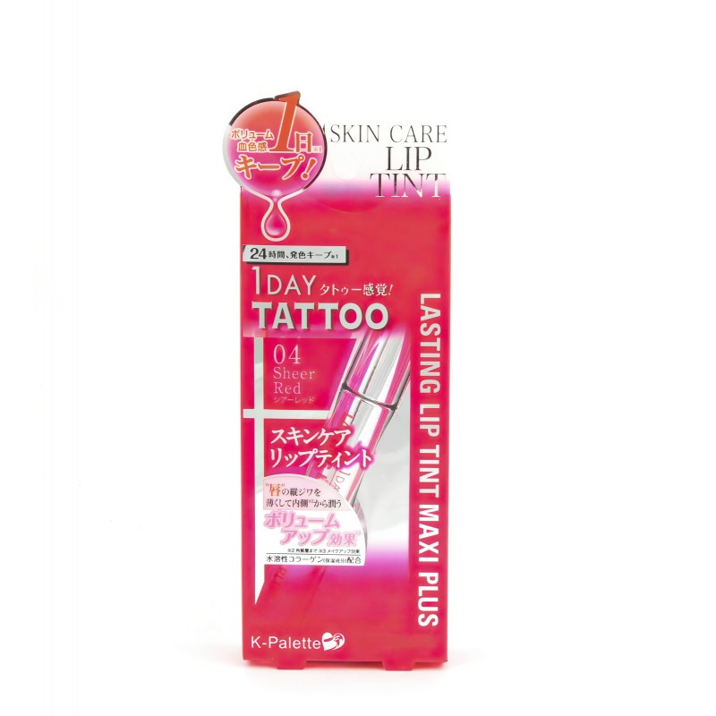 Жидкий тинт для губ K-Palette Lasting Lip Tint, прозрачный ягодно-красный