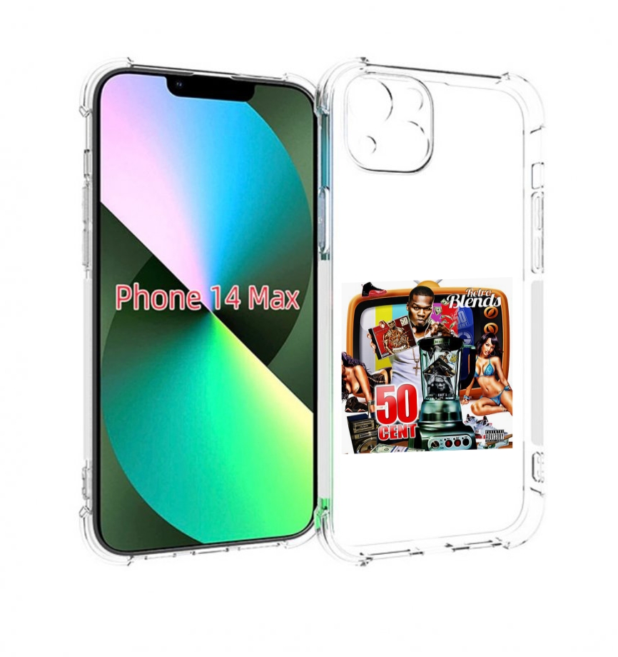 

Чехол MyPads 50 Cent - Retro 50 Cent Blends для iPhone 14 Plus (6.7), Прозрачный, Tocco