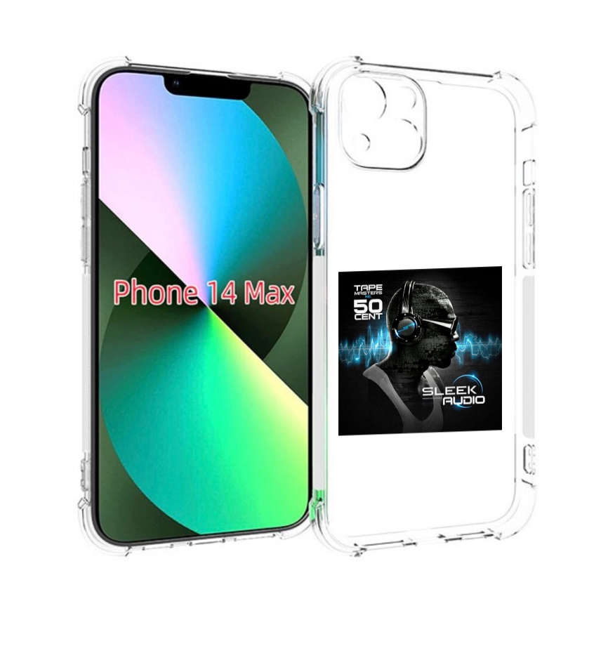 

Чехол MyPads 50 Cent - Sleek Audio для iPhone 14 Plus (6.7), Прозрачный, Tocco