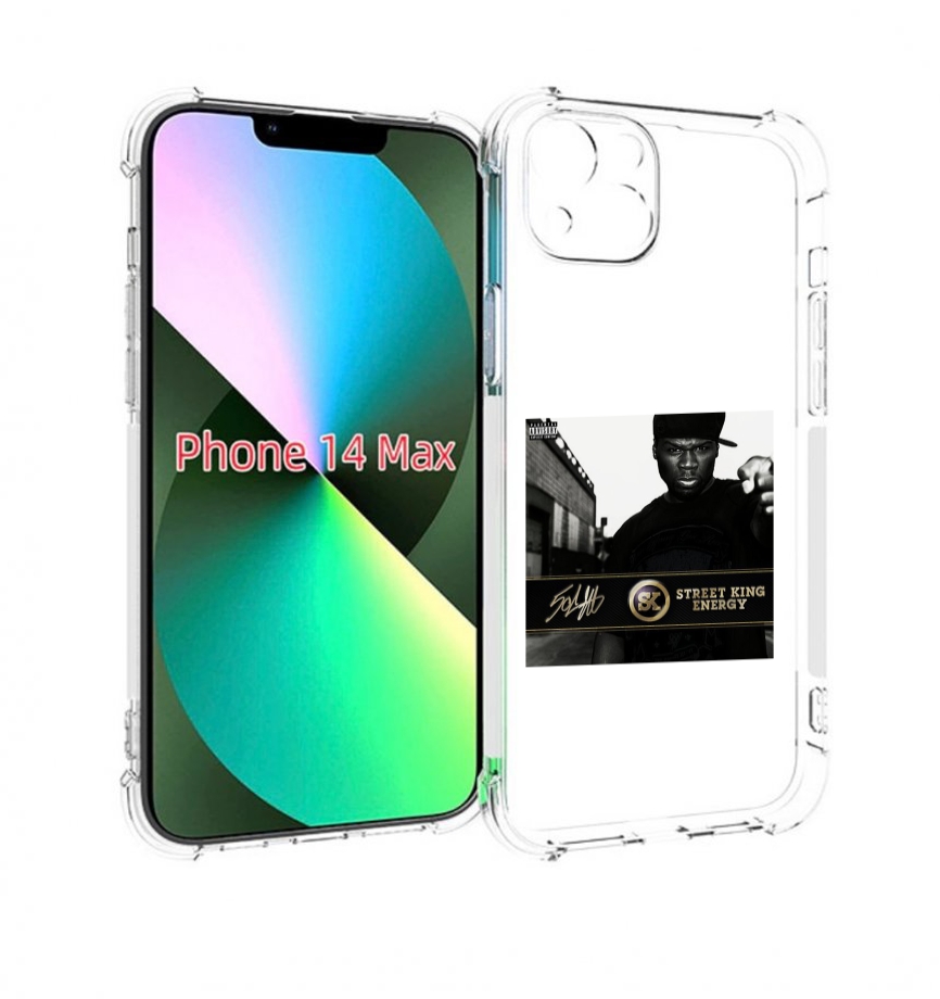 

Чехол MyPads 50 Cent - Street King Energy для iPhone 14 Plus (6.7), Прозрачный, Tocco