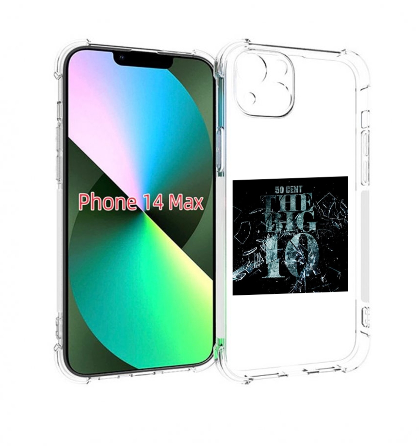 

Чехол MyPads 50 Cent - The Big 10 для iPhone 14 Plus (6.7), Прозрачный, Tocco