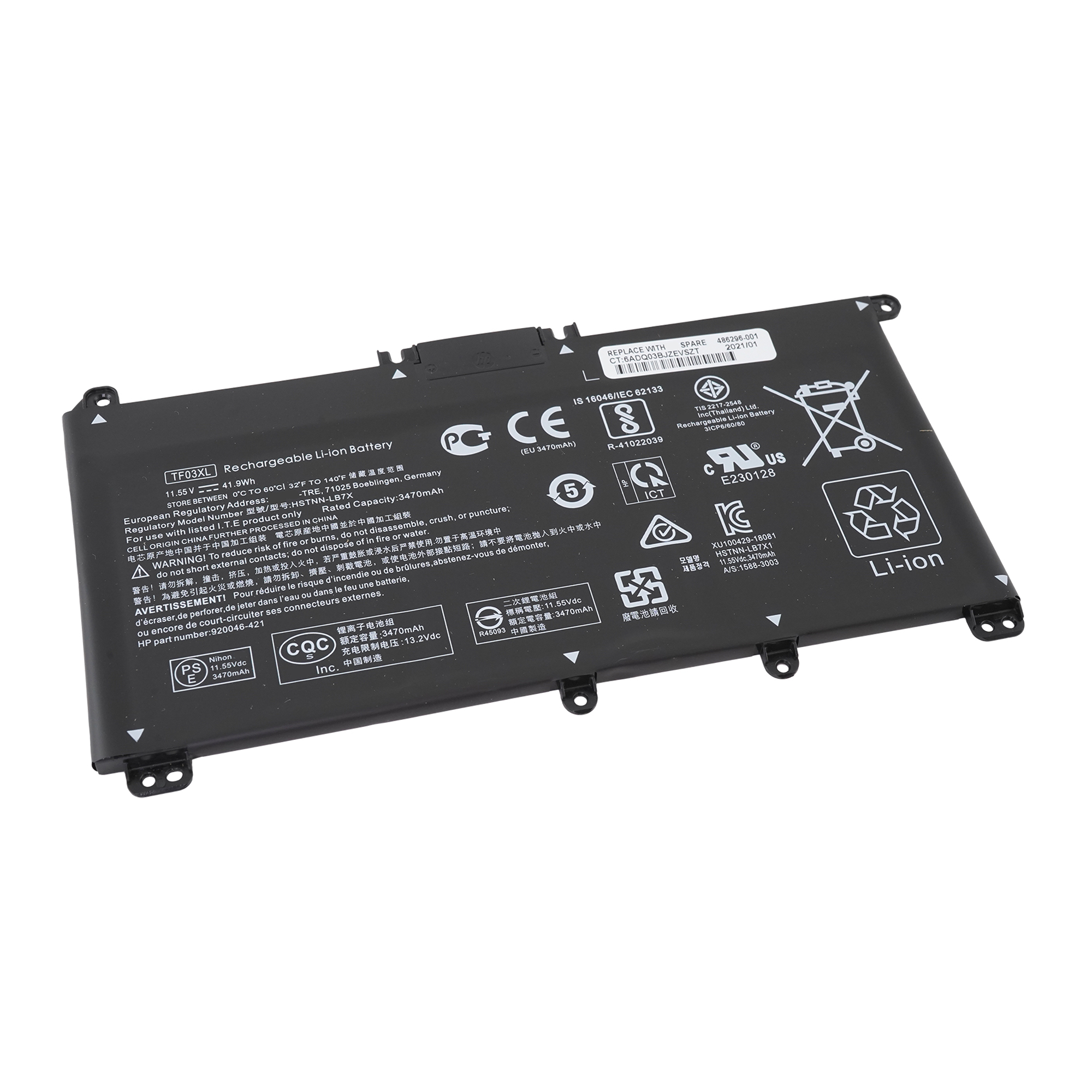 фото Аккумулятор tf03xl для hp pavilion и др. azerty