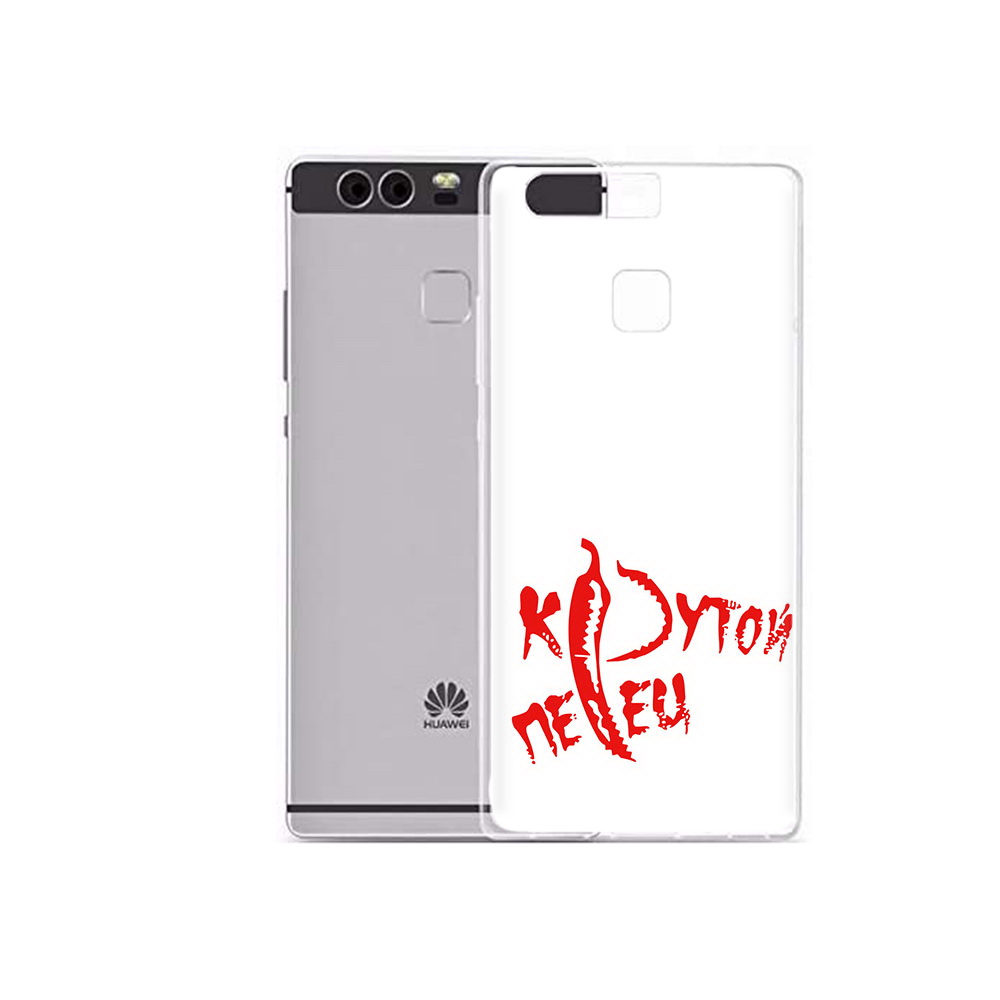 

Чехол MyPads Tocco для Huawei P9 Plus крутой перец (PT31455.54.426), Прозрачный, Tocco