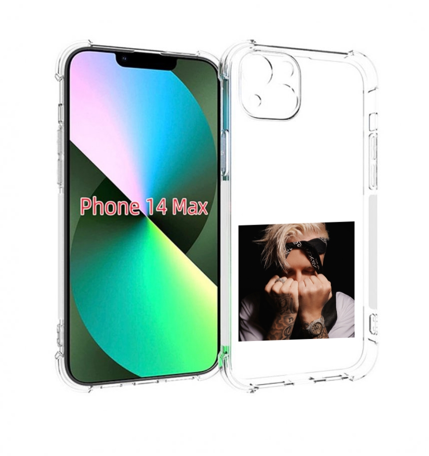 

Чехол MyPads 58 Егор Крид для iPhone 14 Plus (6.7), Прозрачный, Tocco