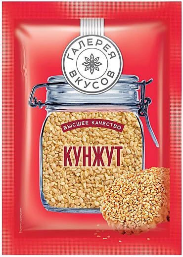 

Кунжут Галерея вкусов 20 г