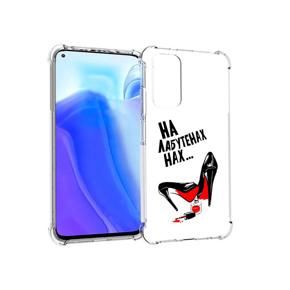 

Чехол MyPads Tocco для Xiaomi Redmi Note 11S на лабутенах (PT162215.279.493), Tocco