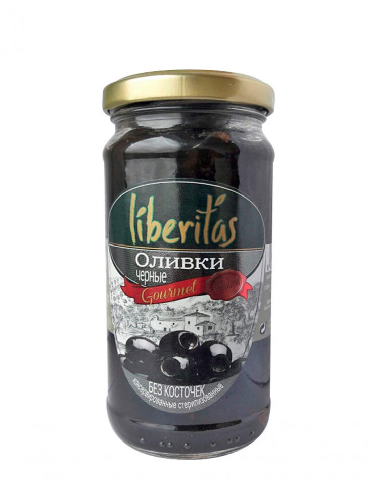 Маслины El Faro Black Sliced olives чёрные, без косточки, 240 г