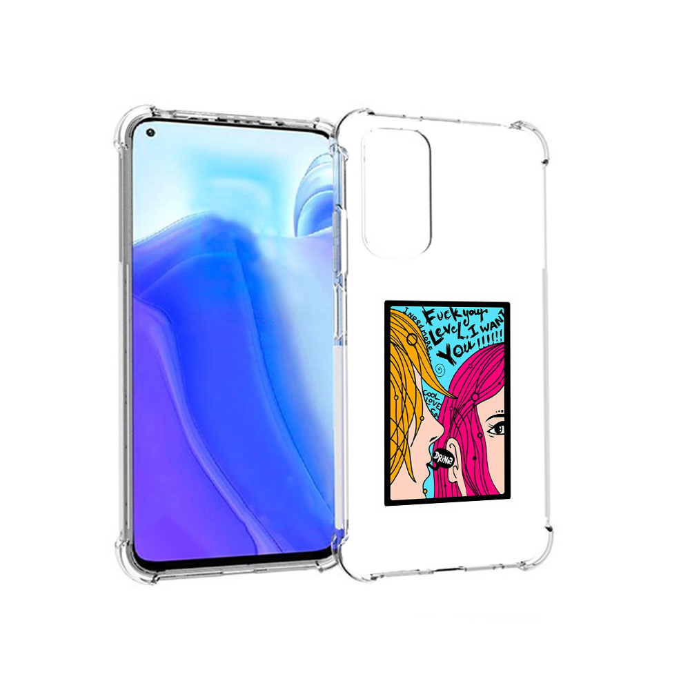 

Чехол MyPads Tocco для Xiaomi Redmi Note 11S Выпьем (PT162215.279.51), Tocco