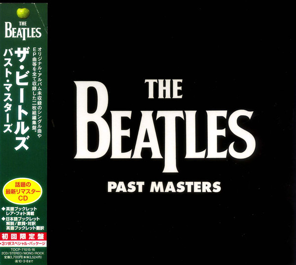 

Beatles: Vol. 1-2-Past Masters (2 CD)