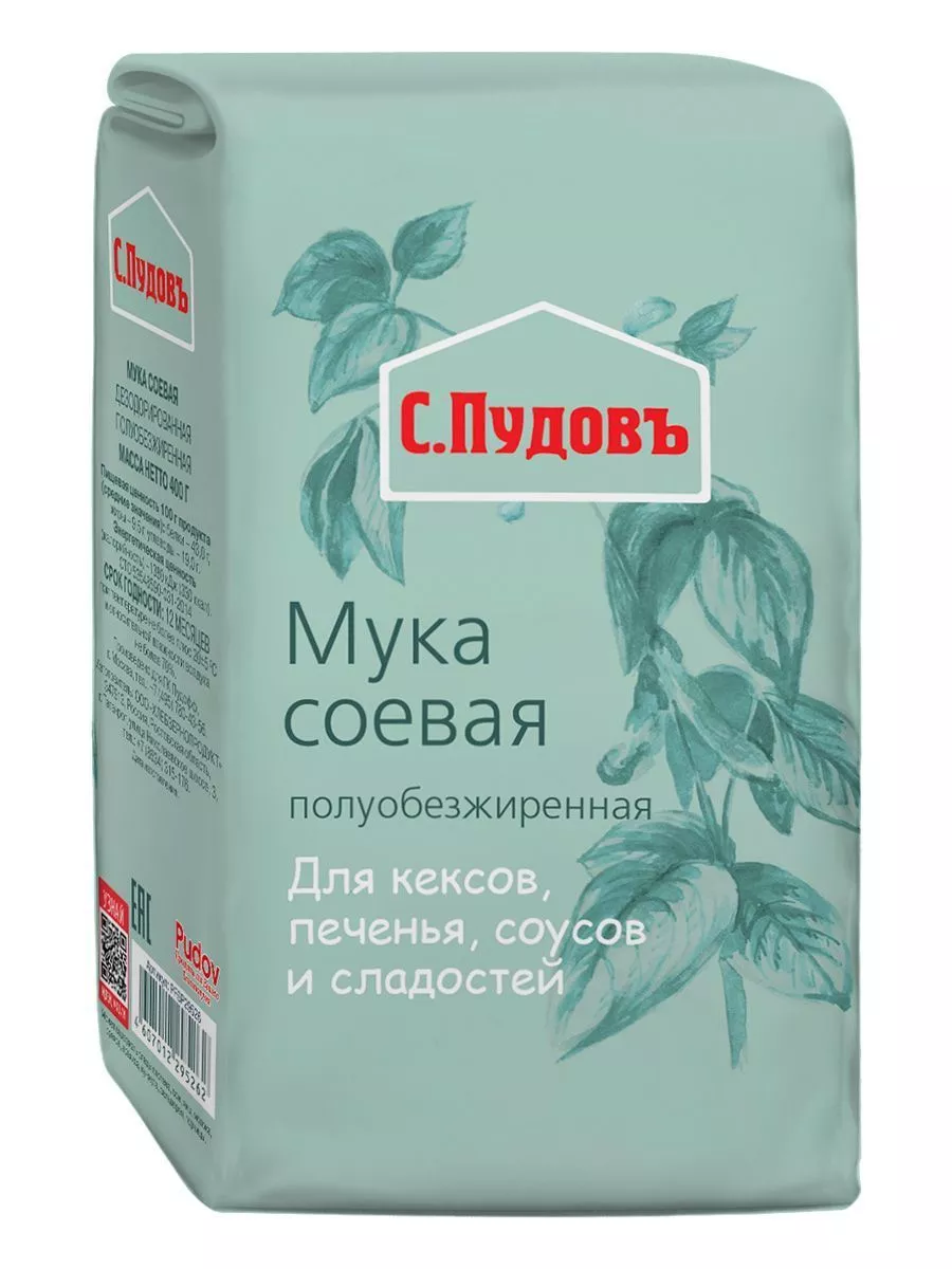 Мука соевая С.Пудовъ 2x400г