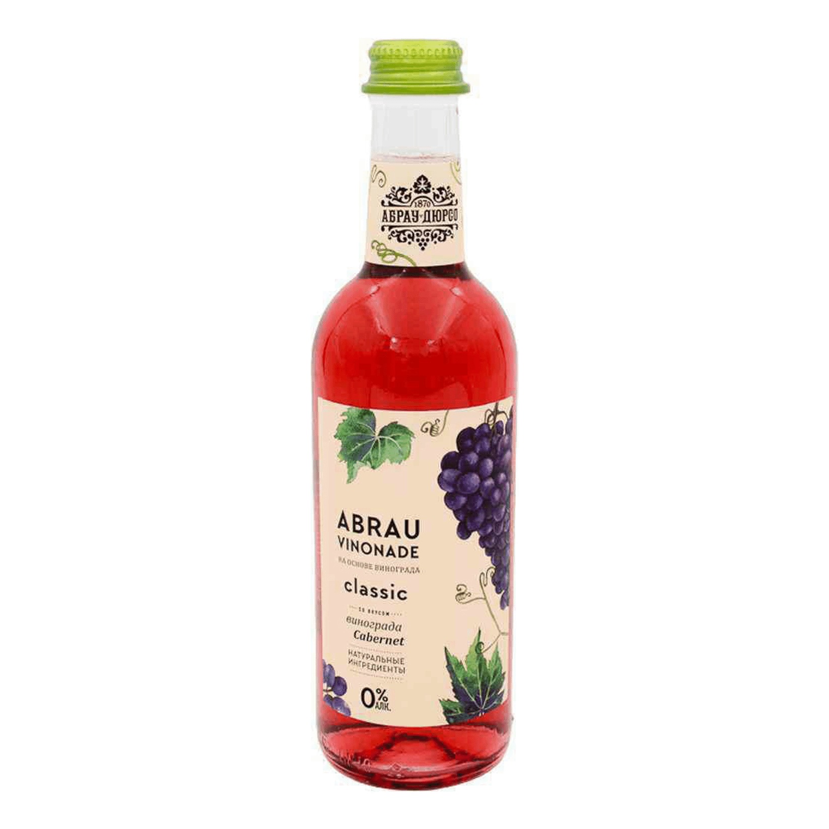 Напиток Абрау-Дюрсо Abrau Vinonade Zero безалкогольный газированный виноград Caberne 375мл