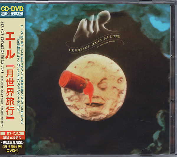 

Air: LE VOYAGE DANS LA LUNE (+DVD)(ltd.) (2 CD)