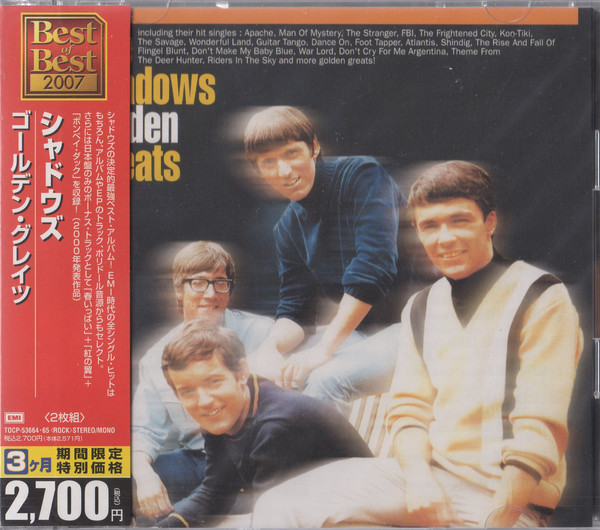 

Shadows: Golden Greats (2 CD)