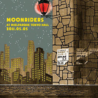 

Moonriders Live At Mielparque Tokyo Hall 2011.05.05 (2 CD)